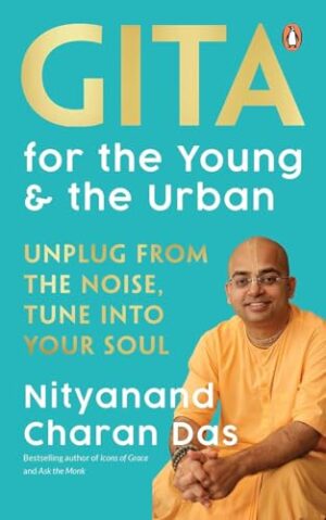 Gita for the Young & the Urban