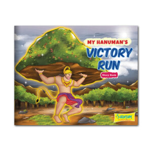 My Hanuman's Victory, Story Book