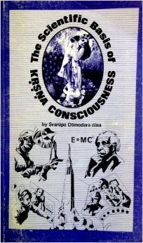Scientific basis of Krishna consciousness
