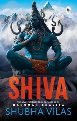 Shiva