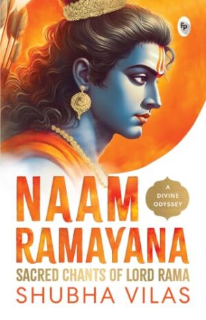 NAAM RAMAYANA