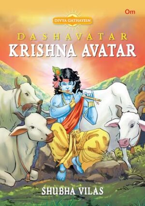 Krishna Avatar: Dashavatar Divya   Gathayein