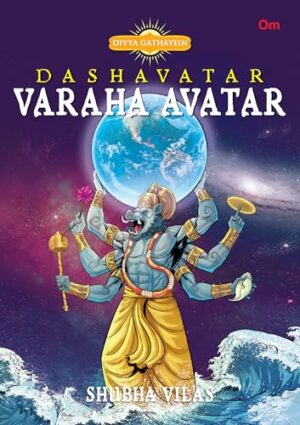 Varaha Avatar : Dashavatar Divya   Gathayein