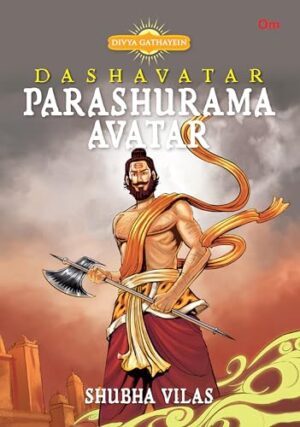 Parashurama Avatar: Dashavatar Divya   Gathayein