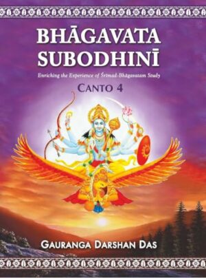 Bhagvata Subodhini Canto 4 (New Color   Ediition)