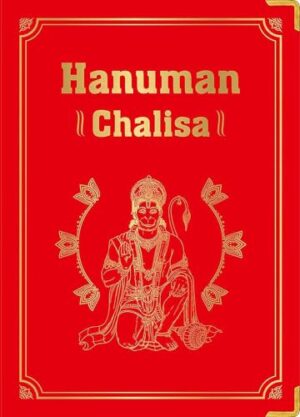 Hanuman Chalisa – Hardcover