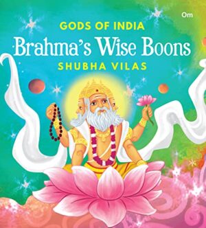 Gods of India :   Shiva’s Mystical Secret