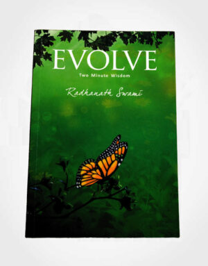 Evolve – Two minute wisdom