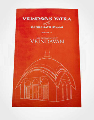 Six Goswamis of Vrindavan