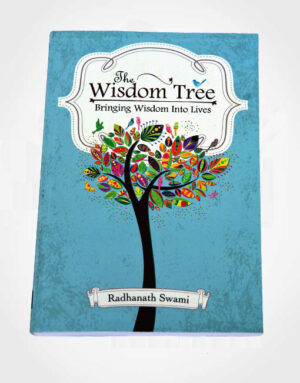 Wisdom Tree