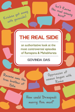 The Real Side