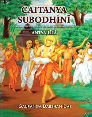 Caitanya Subodhini – Antya Lila (Color)