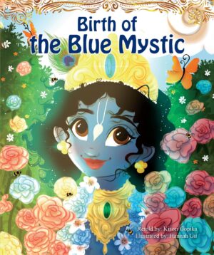 Birth of the Blue Mystic – Hardcover