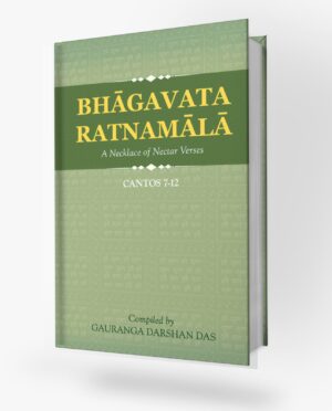 Bhagavata Ratnaamala Cantos 7-12