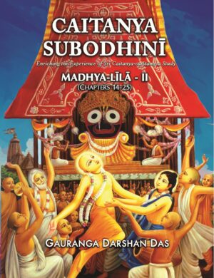 Caitanya Subodhini Madhya Lila – Part 2 (Color Version)