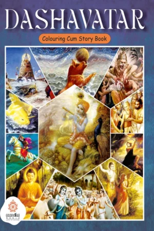 Dashavatar | Colouring And Story Book | English