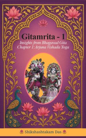 Gitamrita (English) – Part 1