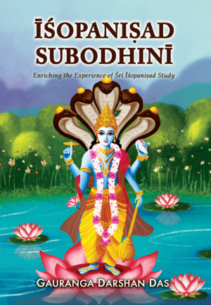 ISOPANISAD SUBODHINI (Colour Version)