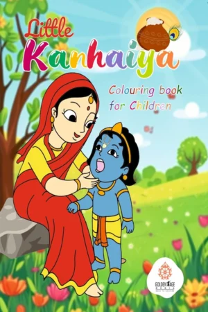 Little Kanhaiya | Colouring Book