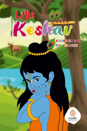 Little Keshav | Colouring Book