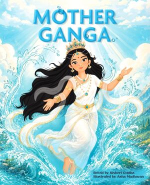 Mother Ganga