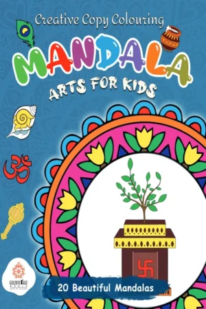 Mandala Arts For Kids | Colouring Book