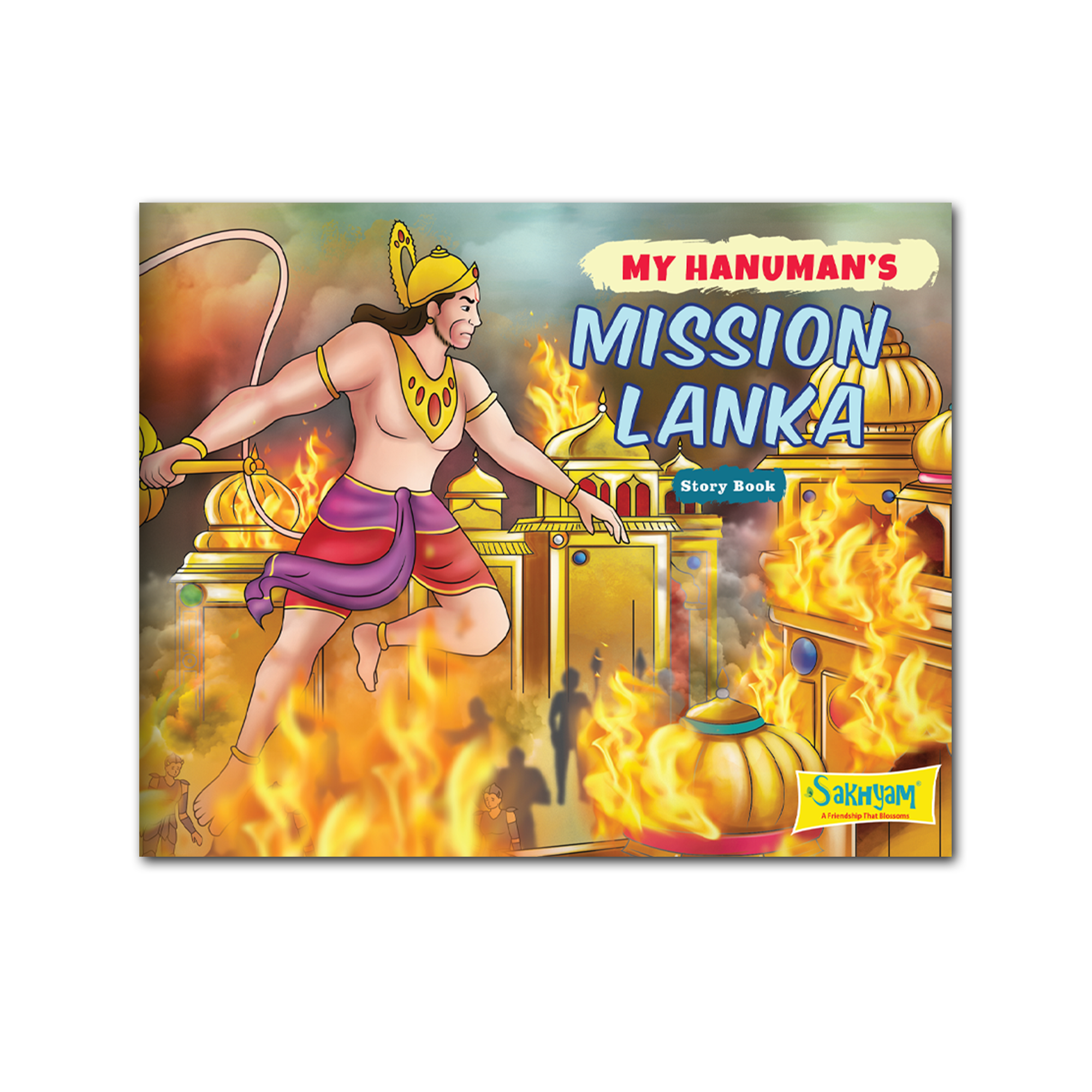 MissionLankaBook4_2.png My Hanuman's Mission Lanka, Story Book for Kids- English
