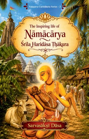 The Highest Reality of Spiritual Life   (English)