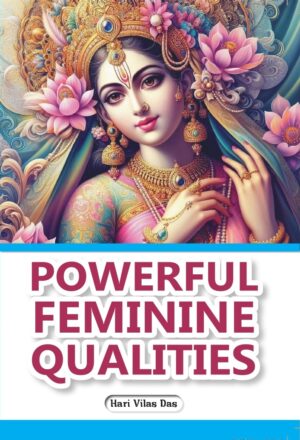 POWERFUL FEMININE QUALITIES