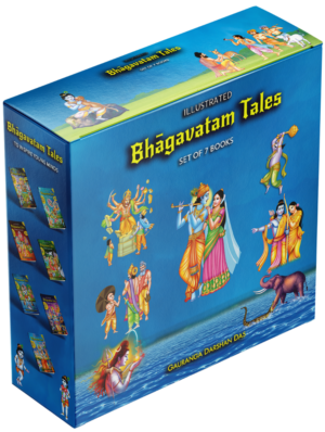 ILLUSTRATED BHAGAVATAM TALES SERIES- SET OF 7 BOOKS