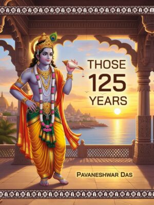 Those 125 Years