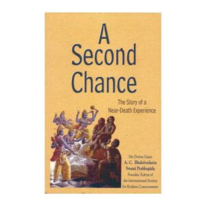 A Second Chance