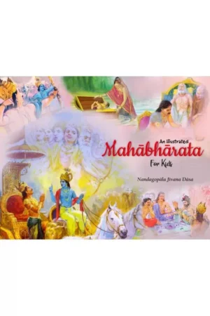 An Illustrated Mahabharat For Kids (Nandagopal Jivan Das) | Illustration Book