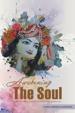 Awakening of the Soul (English)