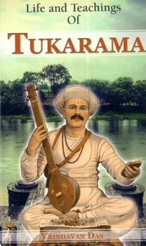Life and Teachings of Tukarama