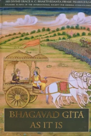 Srimad Bhagavad Gita As It Is (Deluxe)   English