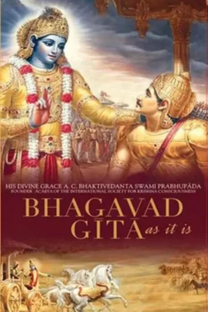 Srimad Bhagavad Gita As It Is (English)