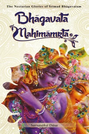 Bhagavata Mahimamrta (English)