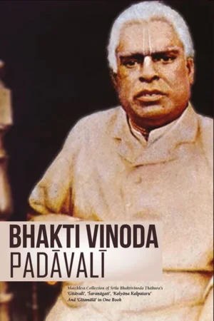 Bhaktivinoda Padavali (English)