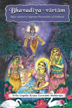 Bhavadiya Vartam (English)