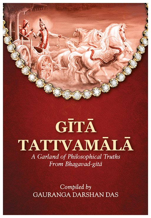 book_140.jpg Ratnamala Series (Bhagavatam, Gita, Caitanya Caritamrat)