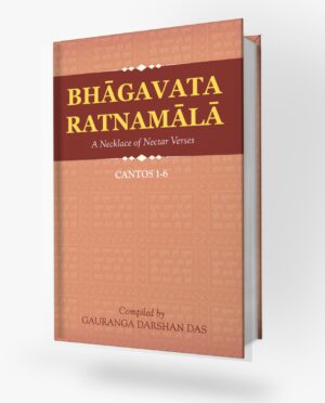 Bhagavata Ratnamala Cantos 1-6