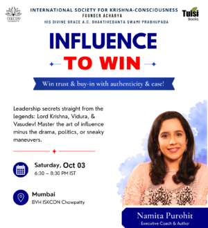 Influence To Win – A One Day Session