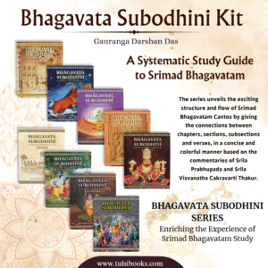 Bhagavatam Subodhini Set (Canto 1 to Canto 10-Part 2)