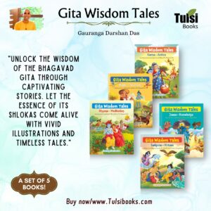 Gita Wisdom Tales Set (Part 1, 2, 3, 4, 5)