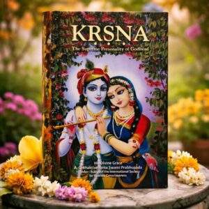 Krishna