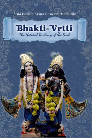 Bhakti Vrtti (English)