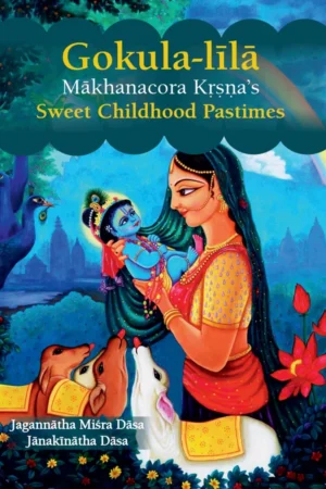 Gokul Lila (English)