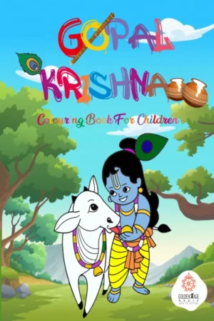 Gopal Krishna | Colouring Book