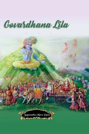 Govardhan Lila (English)